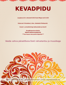 PosterOven-20150924084936