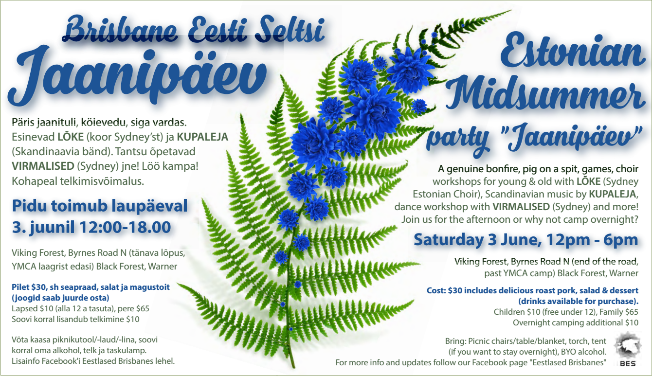 Brisbane Midsummer Festival