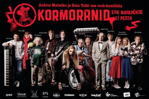 Kino at Estonian House