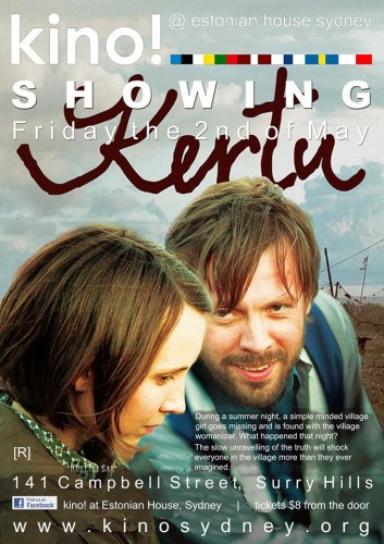 kertu