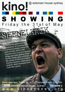 kino-may-31-small
